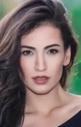 Джемре Мелис Чинар