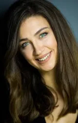 Джерен Бендерлиоглу