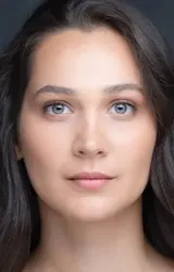 Гюльсим Али