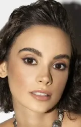 Серра Пиринч