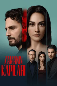Врата времени